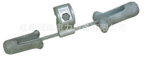 FD、FG型防震錘