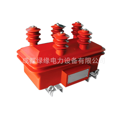 JSZW-3、6、10WF型戶外抗鐵磁諧振三相電壓互感器