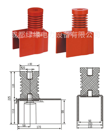 12KV連體絕緣子(630A-1250A) PT車，隔離車12KV專用